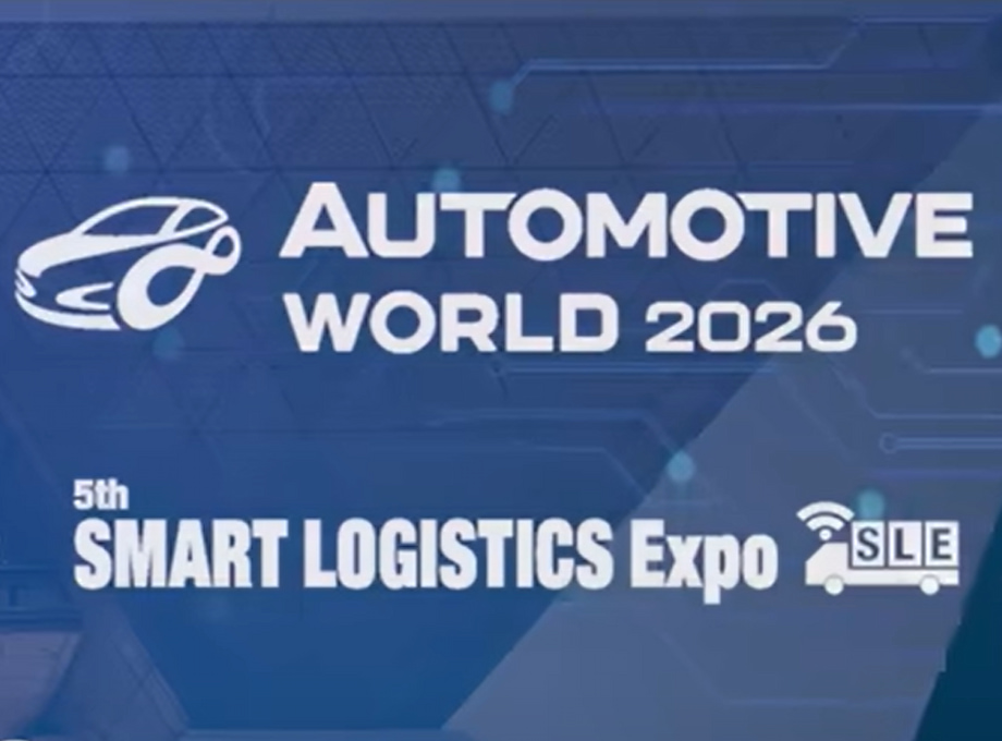 Ruichun will make a spectacular appearance at the 2026 Tokyo International Automotive Technology Exhibition, launching its groundbreaking 8-channel matrix LED driver board solution.